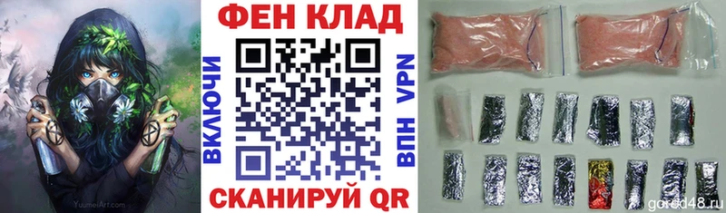 где купить наркоту Абинск МЕГА tor Amphetamine 98%