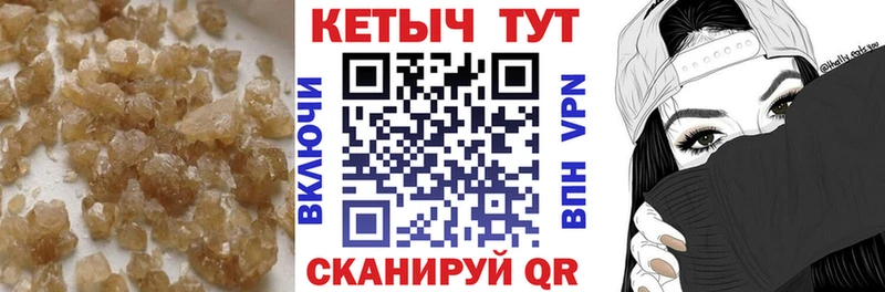 продажа наркотиков  OMG онион  КЕТАМИН ketamine  Абинск 