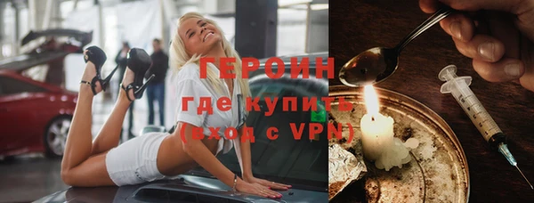 а пвп мука Абинск