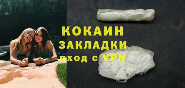 СК Абаза