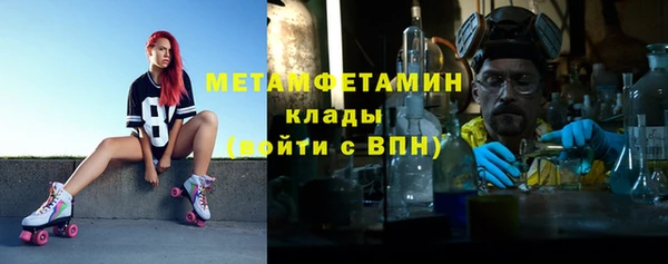 кокаин Саяногорск