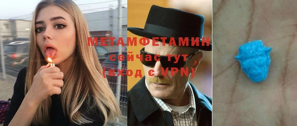 а пвп мука Абинск