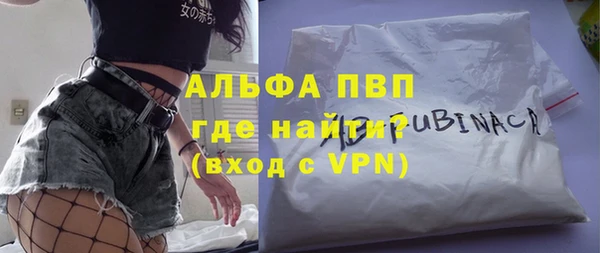 СК Абаза