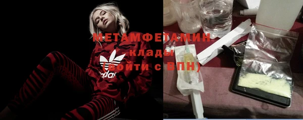 mix Абдулино