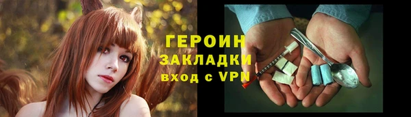 а пвп мука Абинск