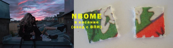 а пвп мука Абинск