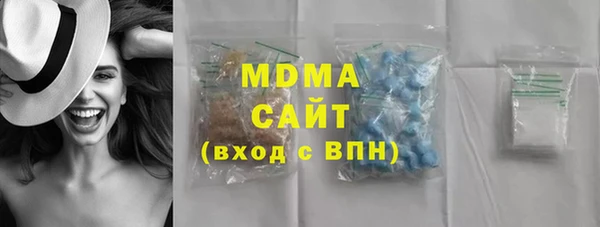 а пвп мука Абинск