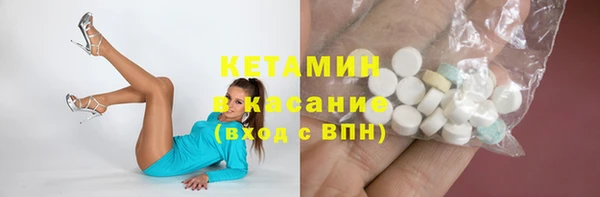 СК Абаза