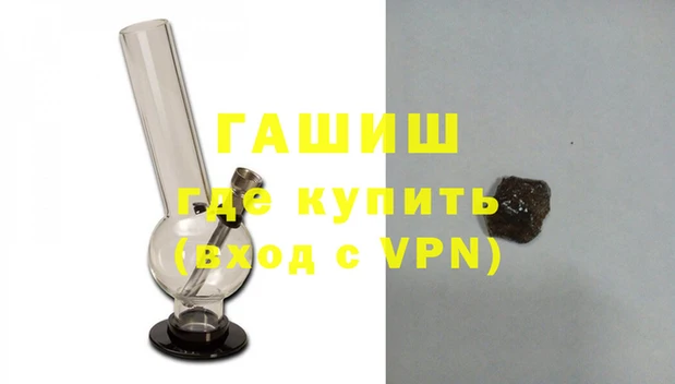 mix Абдулино