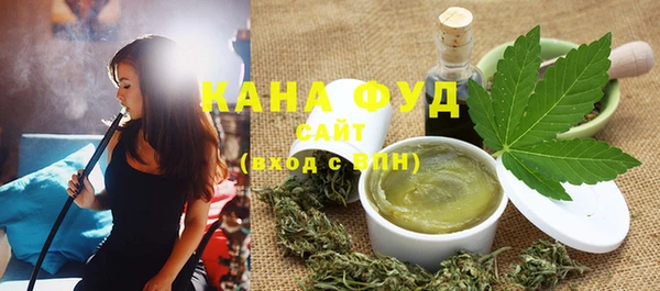 а пвп мука Абинск