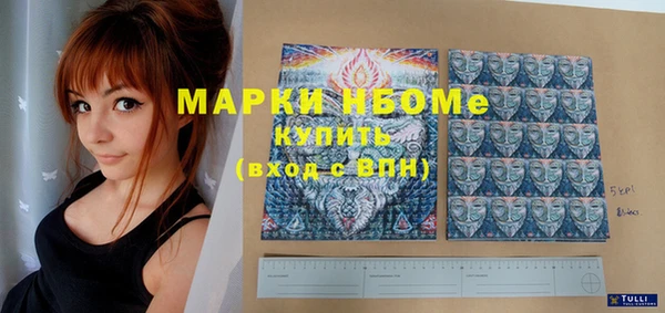 mix Абдулино