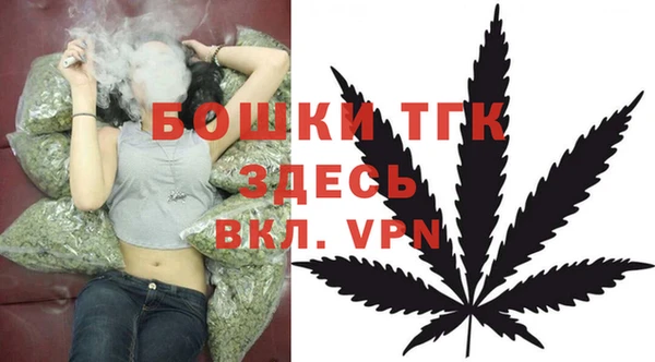 а пвп мука Абинск