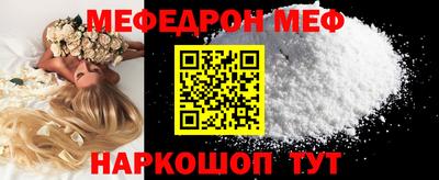 MDMA Абакан