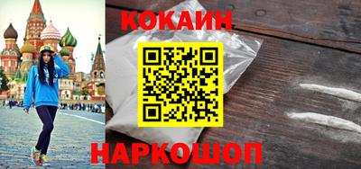 MESCALINE Азнакаево