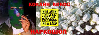 MDMA Абакан