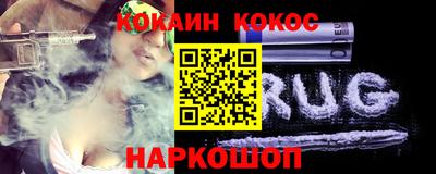 MESCALINE Азнакаево