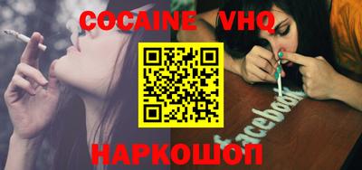 MDMA Абакан