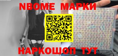 MDMA Абакан