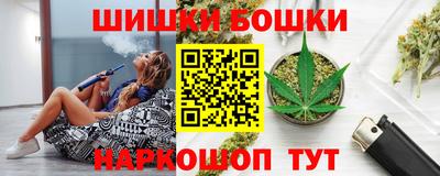 MDMA Абакан