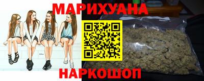 MESCALINE Азнакаево