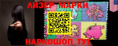 MDMA Абакан