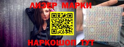 MDMA Абакан