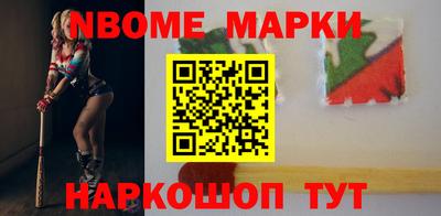 MDMA Абакан