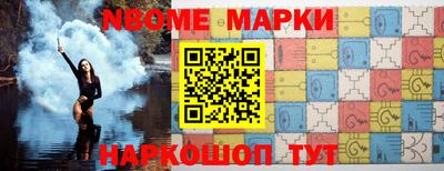 MDMA Абакан