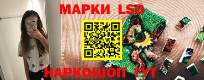 MESCALINE Азнакаево