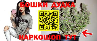 MESCALINE Азнакаево
