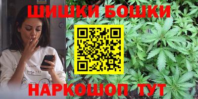 MESCALINE Азнакаево
