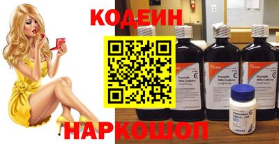 MDMA Абакан
