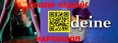 MDMA Абакан