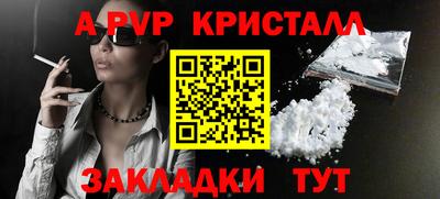 MESCALINE Азнакаево