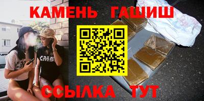 MESCALINE Азнакаево