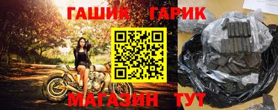 MDMA Абакан
