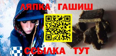 MDMA Абакан