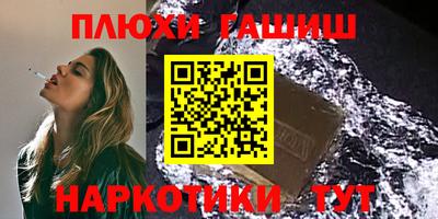 MESCALINE Азнакаево
