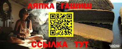 MDMA Абакан