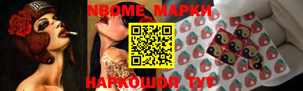 Лсд 25  Вход с VPN  Абинск  LSD-25 экстази кислота 