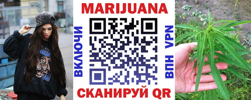 Бошки марихуана Bruce Banner  Абинск 